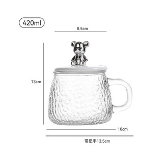 FGHGFins咖啡杯可爱杯盖勺创意小熊玻璃杯马克杯 小熊杯带盖勺1个装 280ml 1个