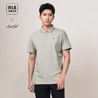 HLA 海澜之家 男士商务时尚POLO衫  HNTPW2W010A