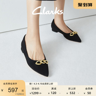 Clarks 其乐 女鞋单鞋春秋季尖头平底鞋复古金属环扣浅口通勤船鞋