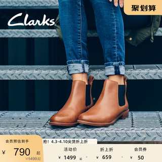 Clarks 其乐 女鞋秋冬短靴女时尚流行复古英伦风粗跟切尔西靴