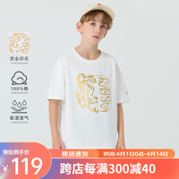 Kappa Kids卡帕儿童夏季短袖印花图案舒适全棉简约百搭男童T恤校园上衣 米白色   120