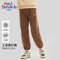 马克华菲童装儿童裤子男童卫裤2024春款中大童百搭卫裤休闲裤子运动长裤 橡筋脚口卫裤-滑板鞋-深咖啡 150