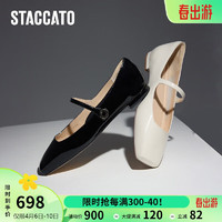 STACCATO 思加图 秋季法式奶油鞋玛丽珍鞋平底鞋晚晚鞋单鞋女9UR52CQ3 雅致黑 34