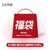 germ 格沵 水杯子盲盒保温杯/马克杯/塑料杯等咖啡杯子福袋