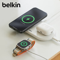belkin 贝尔金 Qi2认证15W二合一无线磁吸充电板兼容MsgSafe适用于苹果iPhone 15 黑色