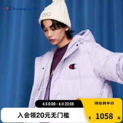 champion冠军2022秋冬新款连帽羽绒服厚款字母印花小clogo中长羽绒服