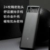 88VIP：MIJIA 米家 小米米家精修工具螺丝刀批组套装家用多功能维修拆机迷你十字梅花