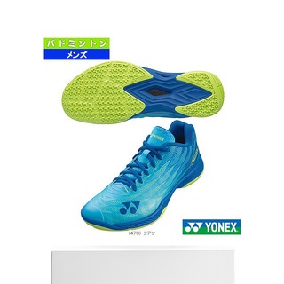 YONEX 尤尼克斯 日本直邮YONEX尤尼克斯 羽毛球鞋 Power Cushion AERUS Z MEN男士