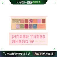 香港Too faced 十四色眼影盘Pinker Times Ahead