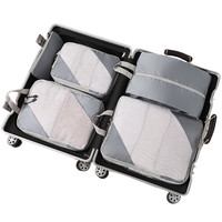 沃尊 WOZUN旅行收纳袋旅游衣物鞋子出行出差分装袋子行李箱衣服内衣裤待产包