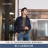 卡尔文·克莱恩 Calvin Klein Jeans春秋男女情侣中性纯棉贴袋牛仔外套40948ST 5DB-牛仔深蓝 S