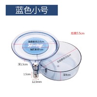 全磁拉饵盘通用钓箱强磁三合一竞技迷你小号钓鱼碟形饵料盆 蓝色-全磁拉饵盘（小号）迷你款