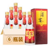 湄窖 开始：湄 窖酒  纪念1988  55度 500mL* 6瓶 整箱