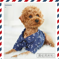 幸福小狗 泰迪衣服夏季薄款小型犬大型犬薄款可爱春夏猫咪宠物狗狗衣服夏天