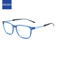 SEIKO 精工 ASSET系列儿童眼镜框架AK0090 DB+豪雅新乐学1.59镜片