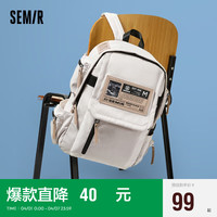 森马（Semir）双肩包男书包女通勤电脑包背包【奶白】105723153201