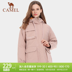 CAMEL 骆驼 户外羽绒服女保暖连帽派克工装风羽绒服休闲外套时尚潮牌