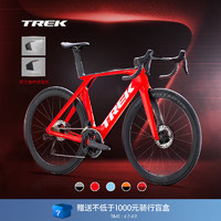 TREK 崔克 MADONE SLR 7 P ONE 碳纤维无线电变竞赛级公路自行车门店提取 蝰蛇红色 50CM