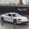 中精质造 保时捷Taycan turbo S 汽车模型 配底座+合金车牌定制