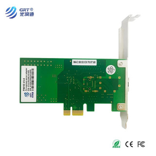 光润通（GRT） F901E-V3.0 I210IS芯片 PCIE千兆单光口网卡 台式机服务器网卡 含SFP千兆单模模块*1