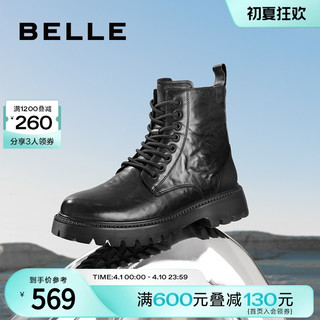 BeLLE 百丽 休闲靴子男鞋冬季商场同款牛皮时尚马丁靴加绒8CP01DD3