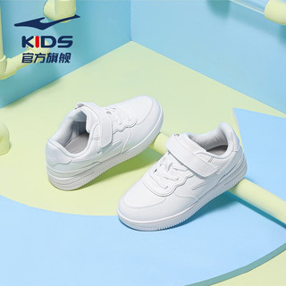 ERKE 鸿星尔克 童鞋儿童板鞋儿童鞋小白鞋子中大童男童女童运动鞋板鞋 正白 35