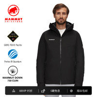 MAMMUT 猛犸象 Convey 男子三合一保暖外套GTX防风防水户外硬壳夹克