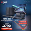 普乐之声（polk）MAX SR 回音壁 音响 家庭影院 电视音响客厅蓝牙音箱 5.1杜比音效音响 无线环绕 低音炮 SDA宽声场 【全景音效真实环绕声】MAX SR