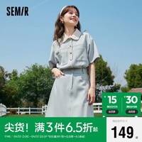 Semir 森马 连衣裙女花边娃娃领俏皮小清新2023夏季质感明线裙子107423114009