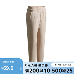 DECATHLON 迪卡侬 女士运动裤轻盈直筒收口健身裤WSDP浅木驼165/92B/XL-4668206