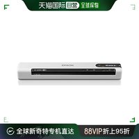 EPSON 爱普生 扫描仪 便携/A4/USB兼容/ Wi-Fi兼容/白色 ES-6