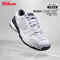 Wilson 威尔胜 网球鞋男训练比赛网球专业运动鞋耐磨减震WRS324580