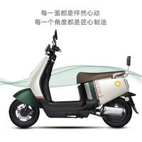 SUNRA 新日 魅影F5 电动摩托车 72V20Ah