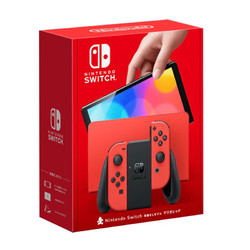Nintendo 任天堂 Switch马里奥红色OLED日版游戏机