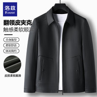 洛兹(Rouse)皮衣外套男士春秋季加厚商务休闲仿真PU皮夹克防风上衣服男装 黑色【翻领春秋款】 185