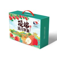 luochuanapple 洛川苹果 精品大果  12枚