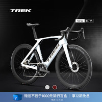 TREK 崔克 公路车 MADONE SL 7 碳纤维竞赛级破风气动无线电变公路自行车