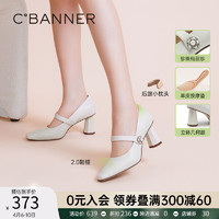 C.BANNER 千百度 玛丽珍鞋春季新款超软高跟鞋羊皮单鞋粗跟通勤法式女鞋百搭