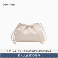 Calvin Klein女包24春夏小巧可爱抽绳束口字母压纹单肩斜挎泡芙包DH3771 67U-牛乳白 OS