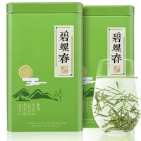 柏趣轩 碧螺春 250g