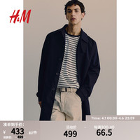 H&M男装外套2024春季时尚休闲标准版型轻便大衣1208303 海军蓝 180/116A XL