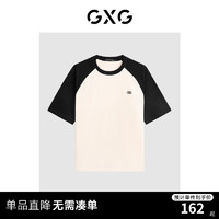 GXG 男装 2024年夏季潮流撞色刺绣宽松舒适短袖t恤男 米色 165/S