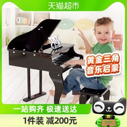 Hape 幼儿音乐启蒙宝宝3-10岁儿童益智玩具30键钢琴三角式木质家用