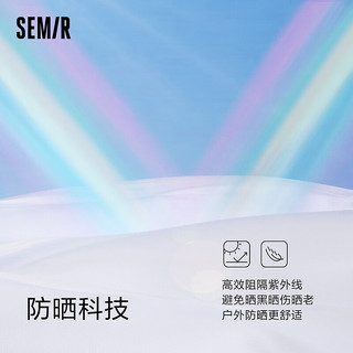 森马（Semir）外套男2024夏宽松轻薄防晒服简约连帽夹克 豆沙绿40061 180/96A/XL