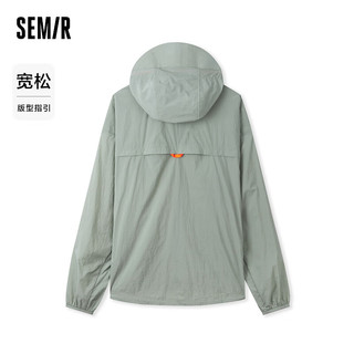 森马（Semir）外套男2024夏宽松轻薄防晒服简约连帽夹克 豆沙绿40061 185/100A/XXL