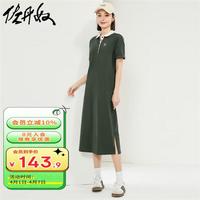 佐丹奴短袖裙子女夏季纯棉绣花撞色开叉polo连衣裙女05464456 51苍绿 XL