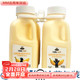  山姆会员商店 MilkTalk延世柔滑香蕉牛奶牛乳饮品300ml*4瓶冷藏 香蕉味2瓶普通快递 瓶　