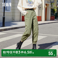 Semir 森马 休闲裤女刺绣九分裤工装风个性2022秋季新款束脚慢跑裤甜酷风