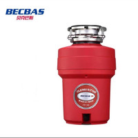 BECBAS 贝克巴斯 垃圾处理器 厨房家用E50BF