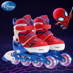 Disney 迪士尼 儿童溜冰鞋全套装专业男女童旱冰鞋可调节初学者滑冰轮滑鞋